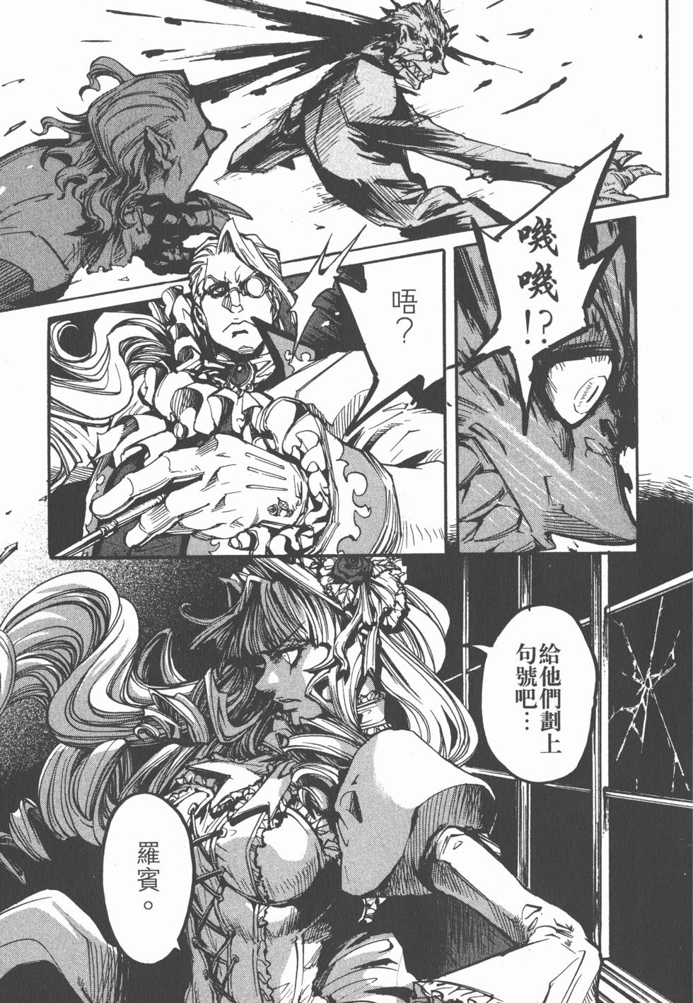 第141页