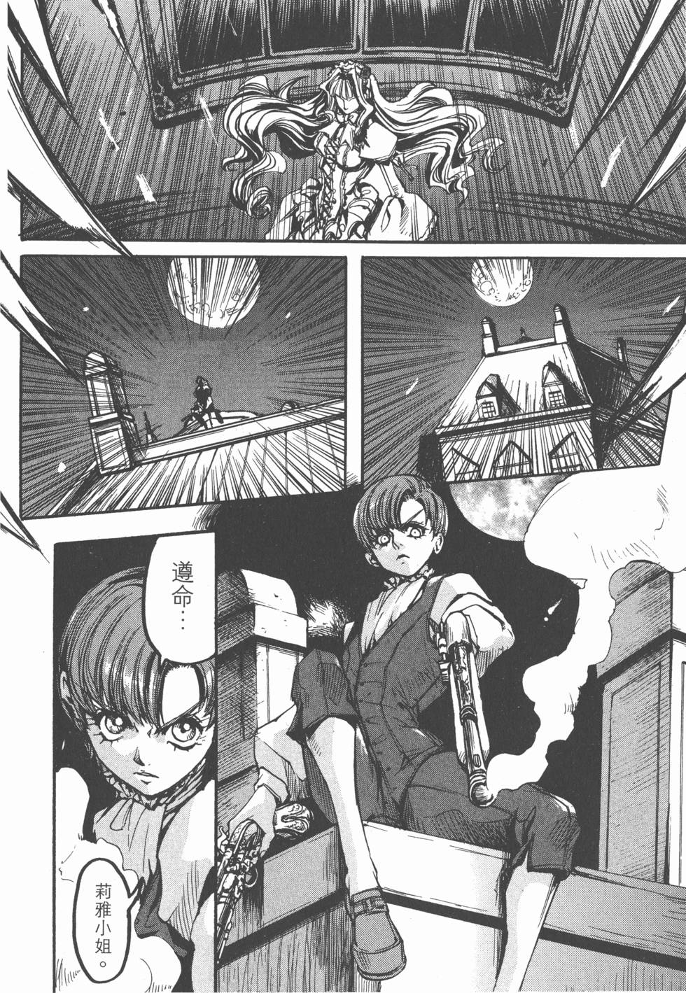第142页