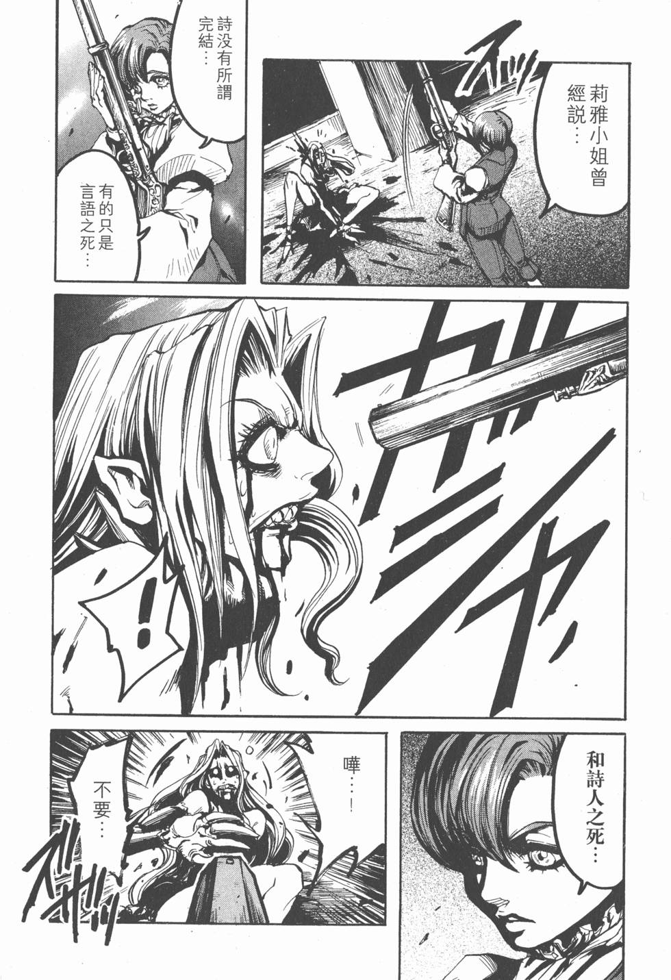 第150页