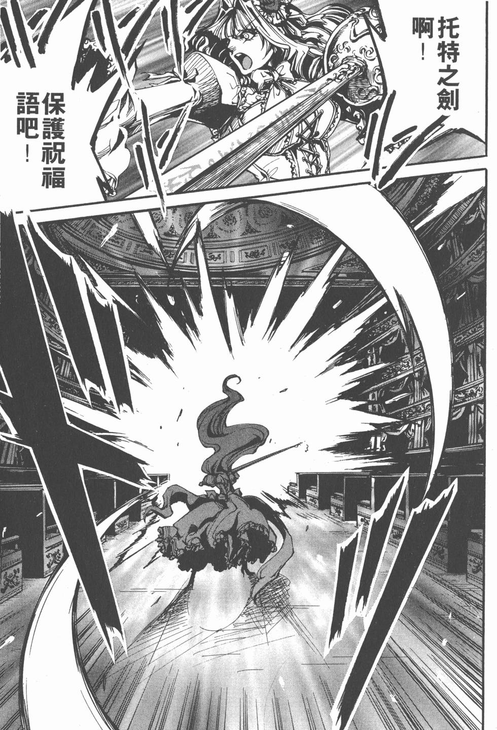 第175页