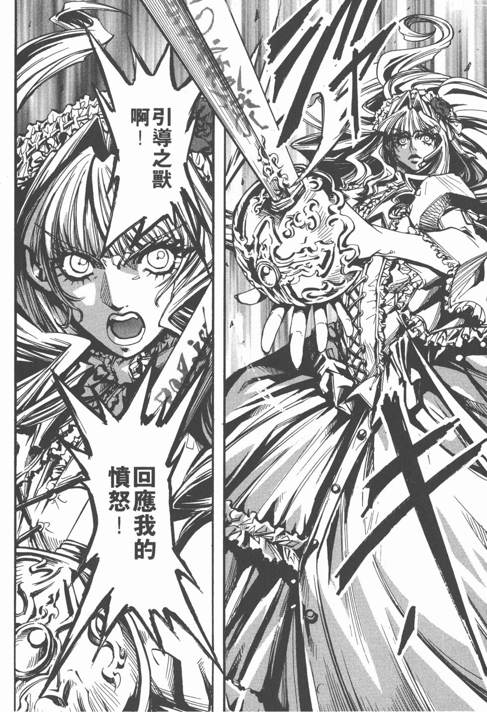 第178页