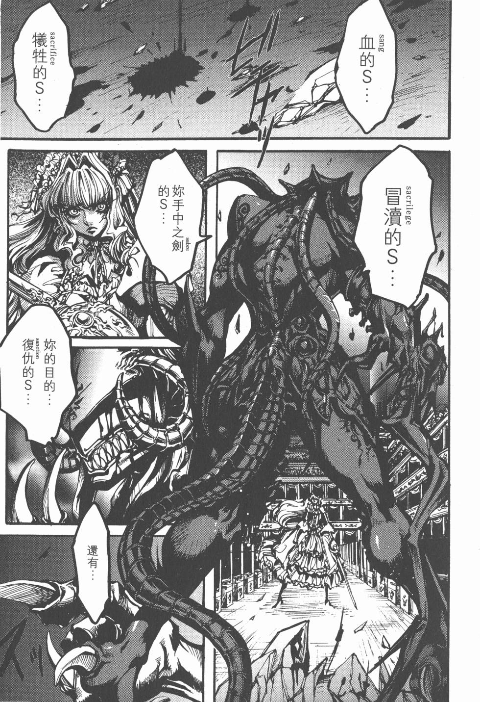 第183页
