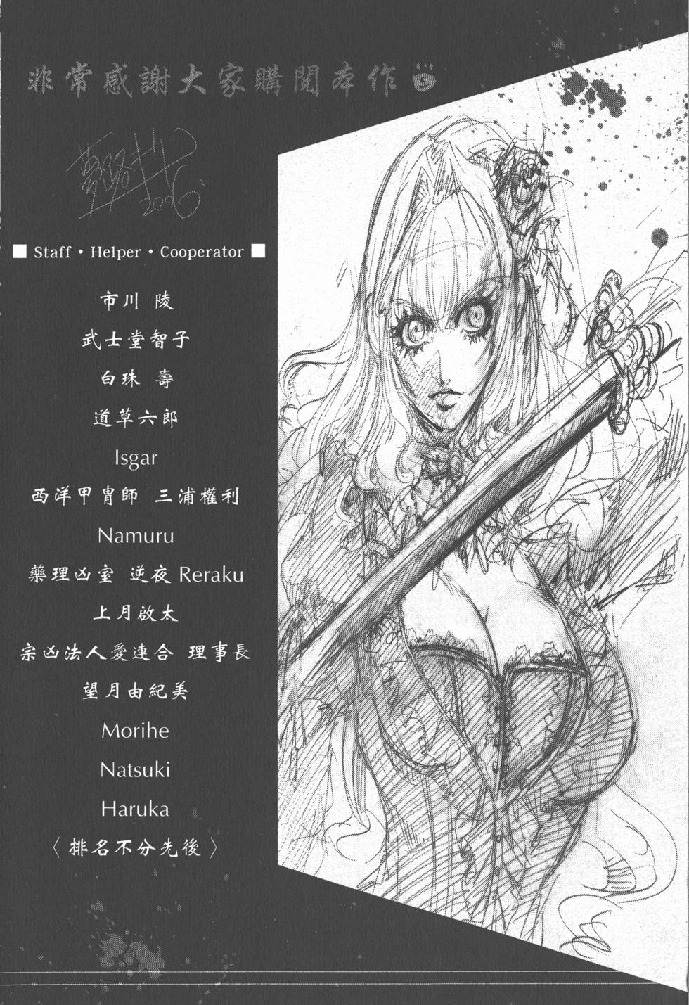 第189页