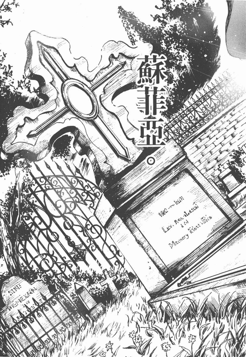 第107页