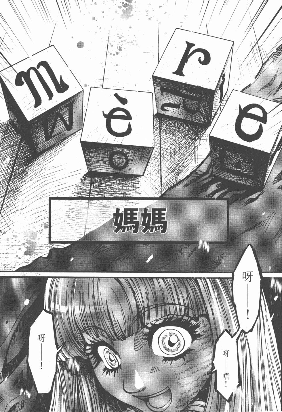 第123页
