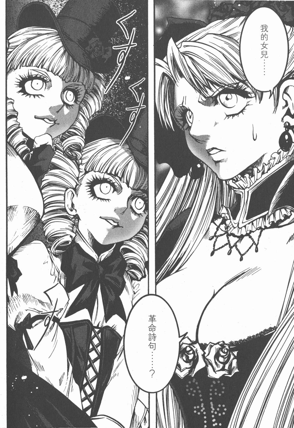第156页