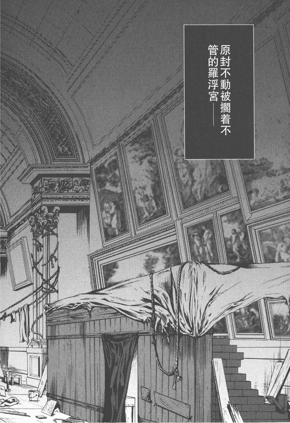 第162页