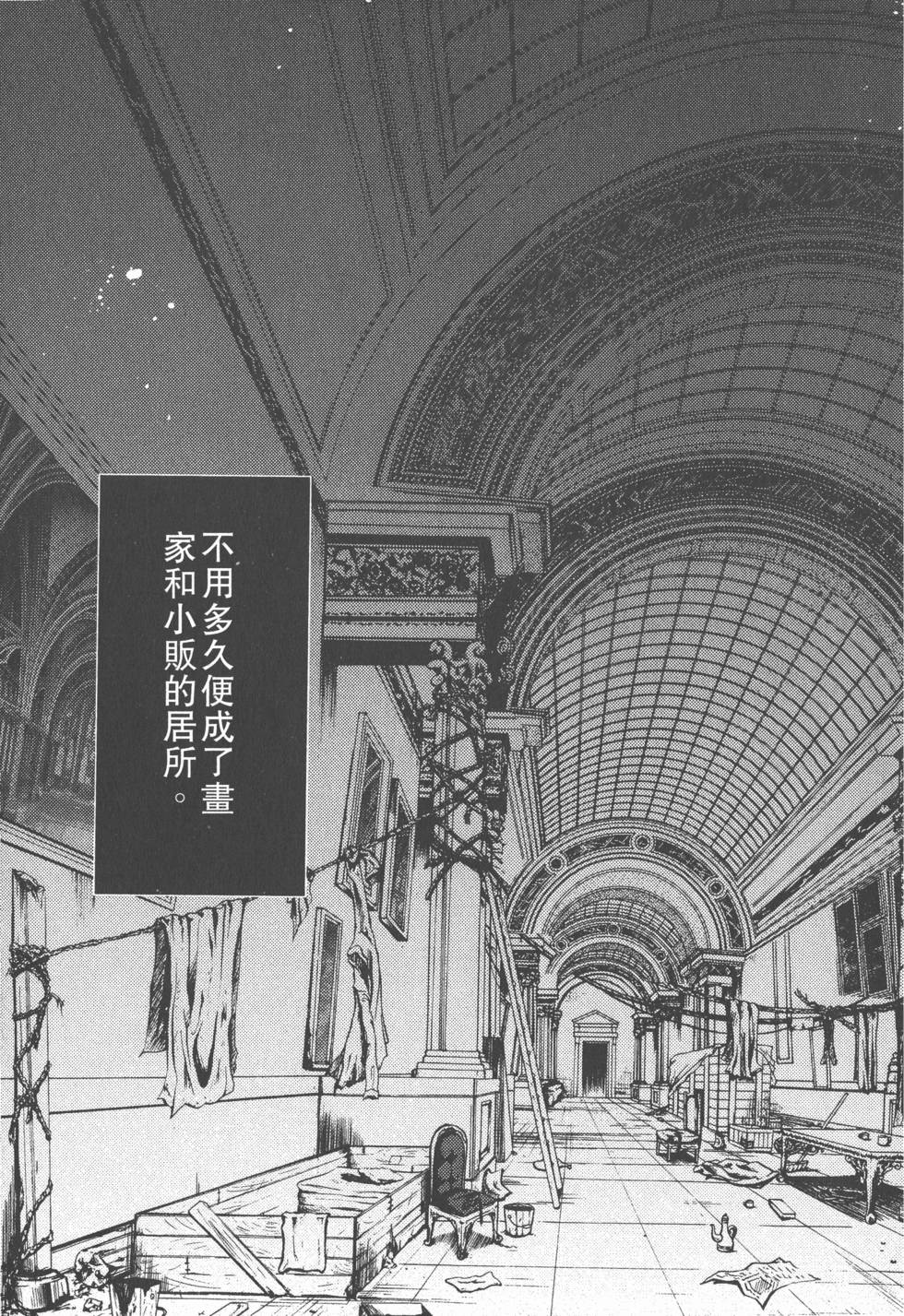 第163页