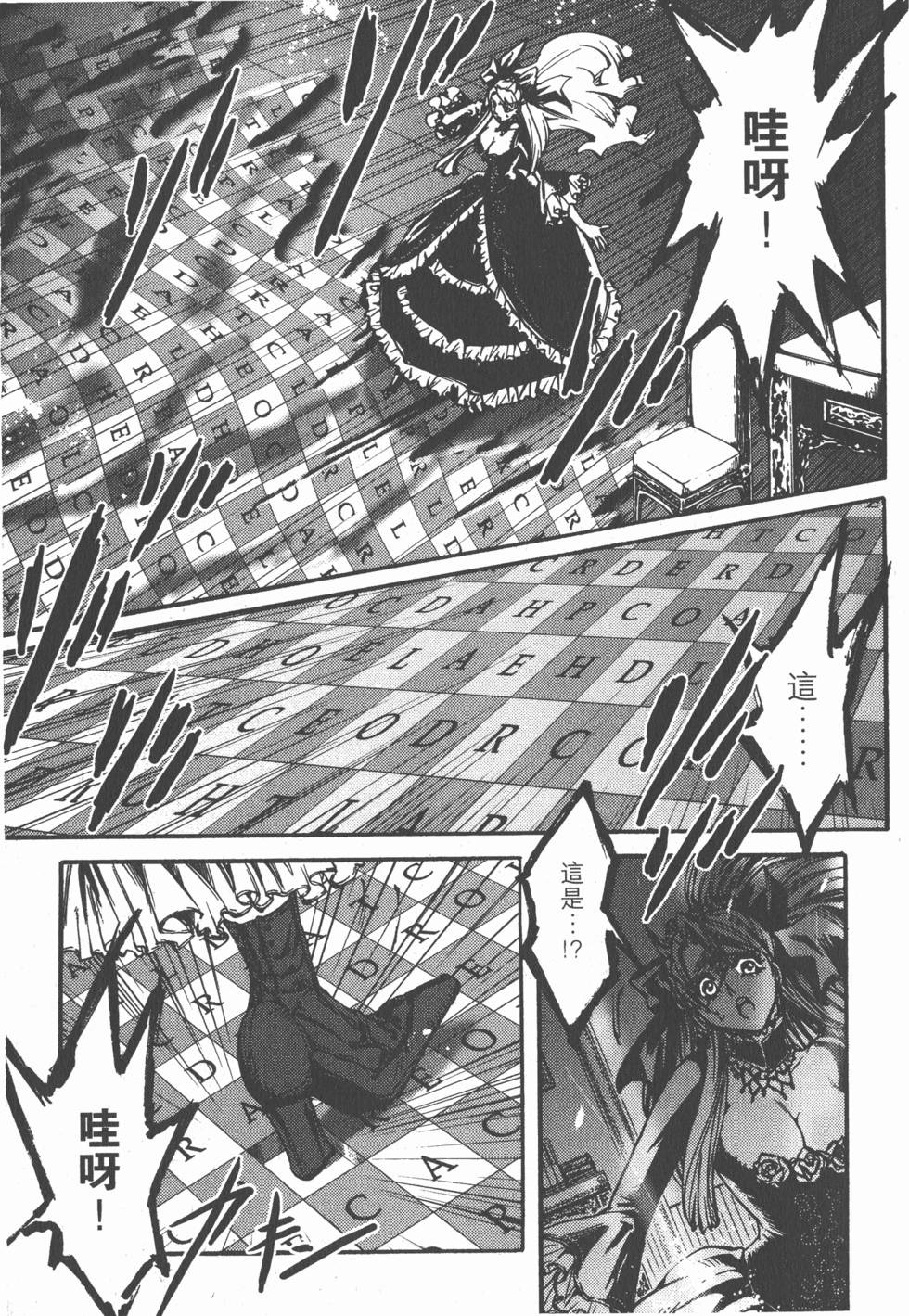 第169页