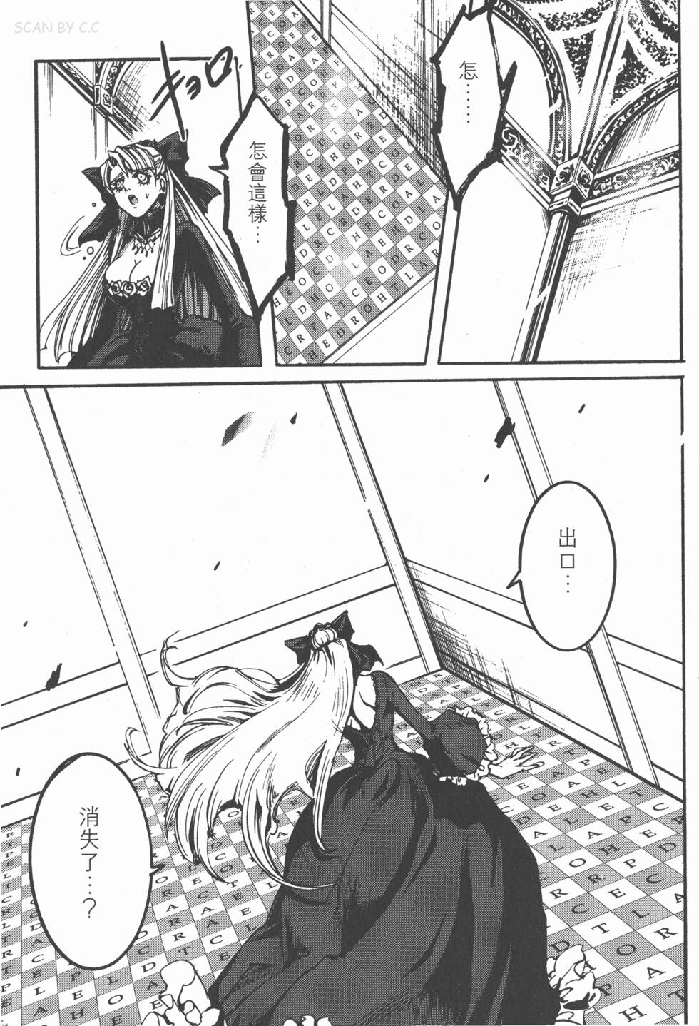第171页