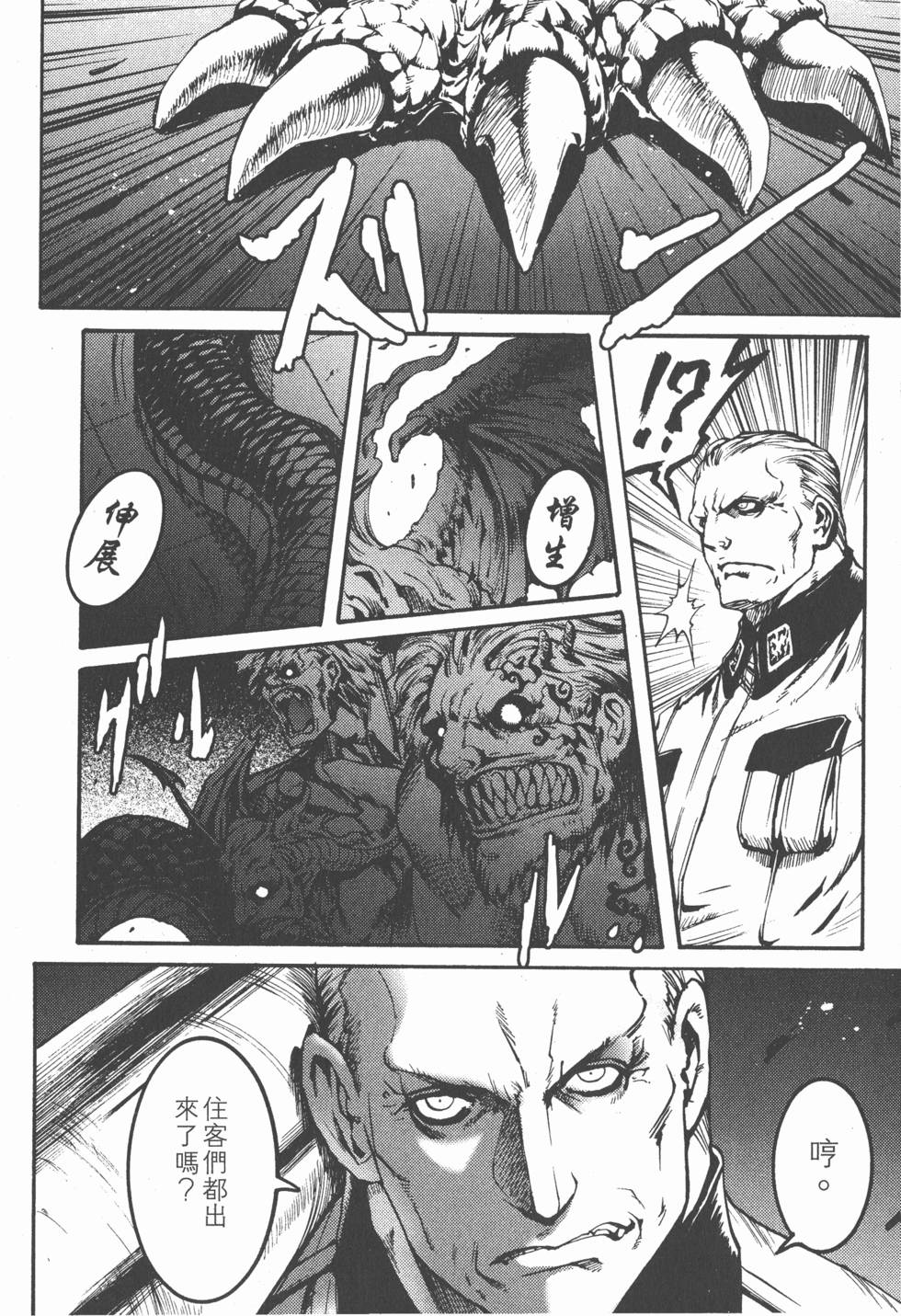 第178页
