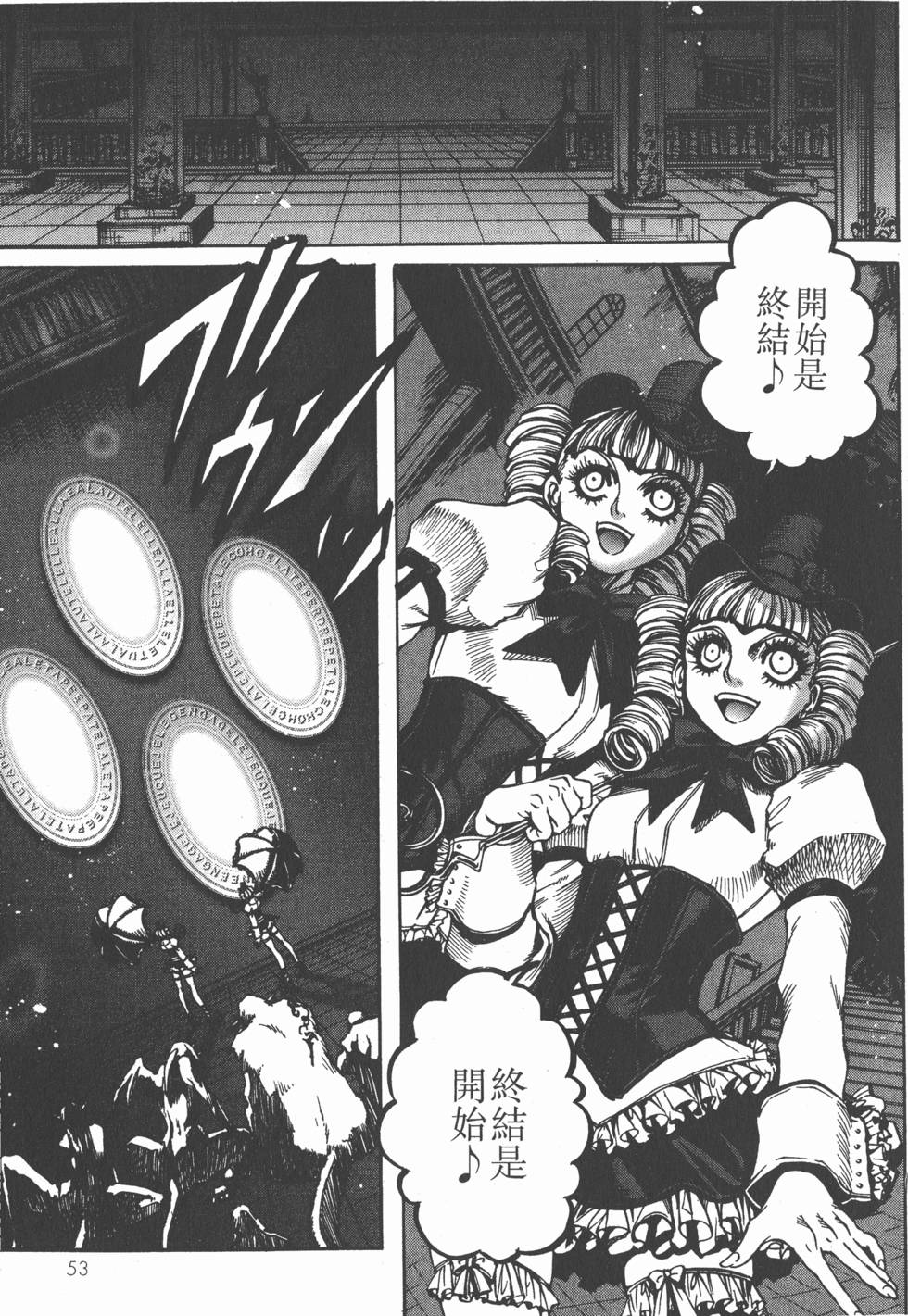 第51页