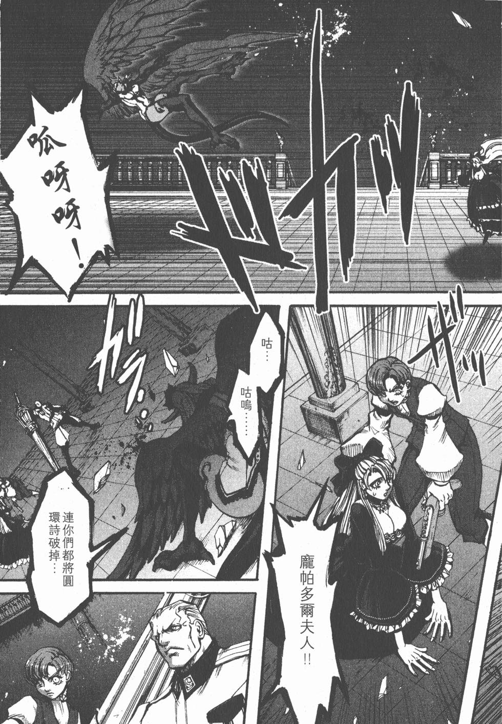 第121页