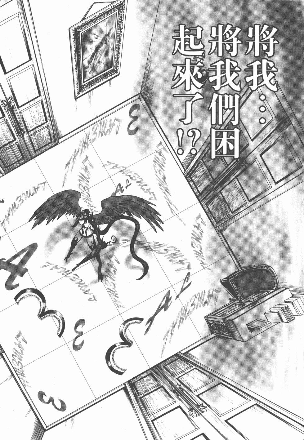 第126页
