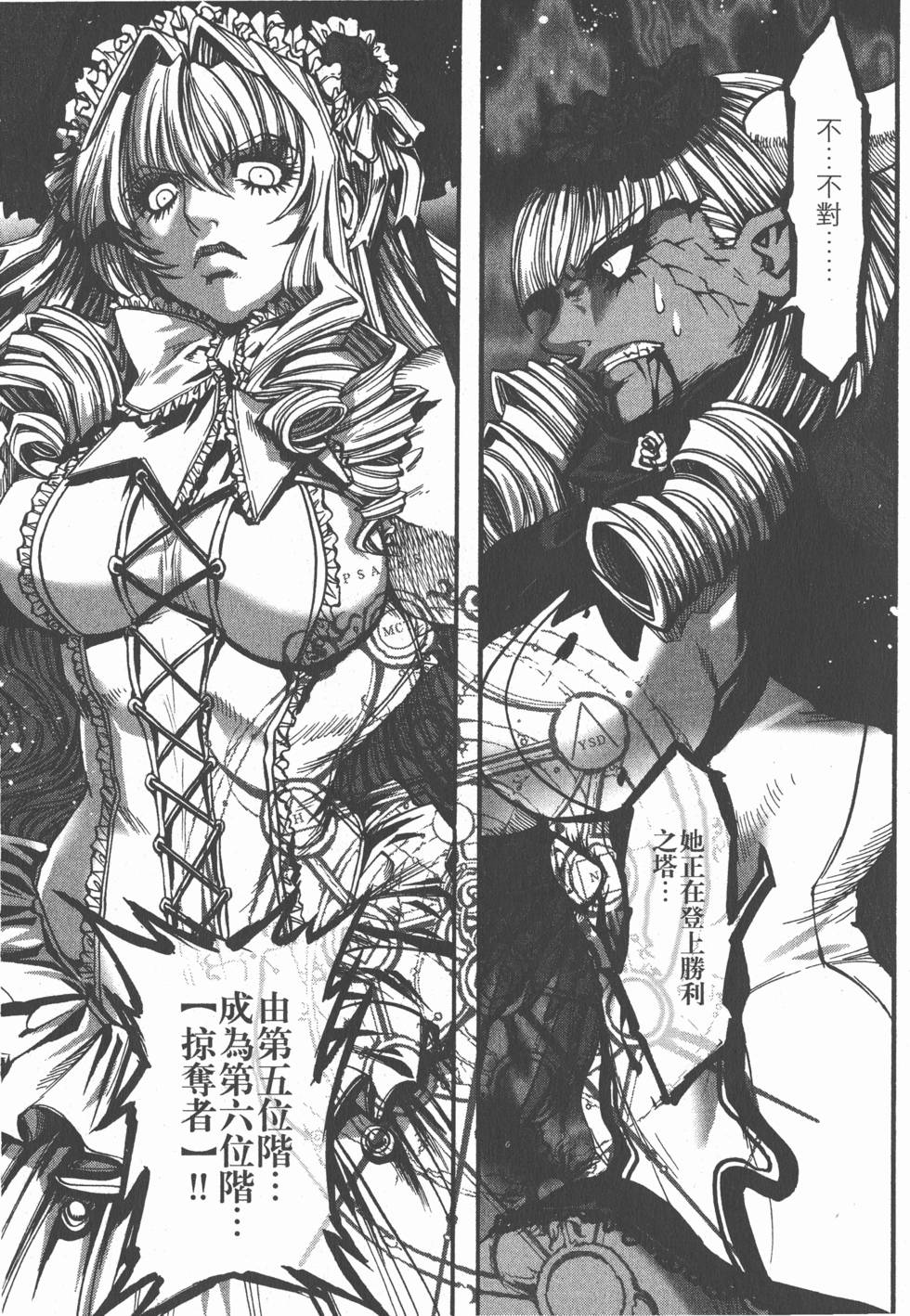 第129页