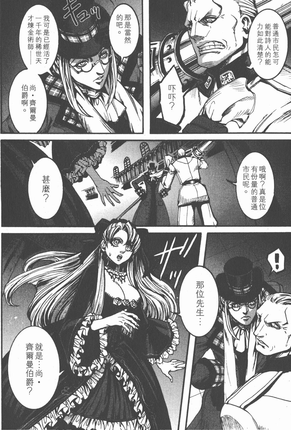 第148页
