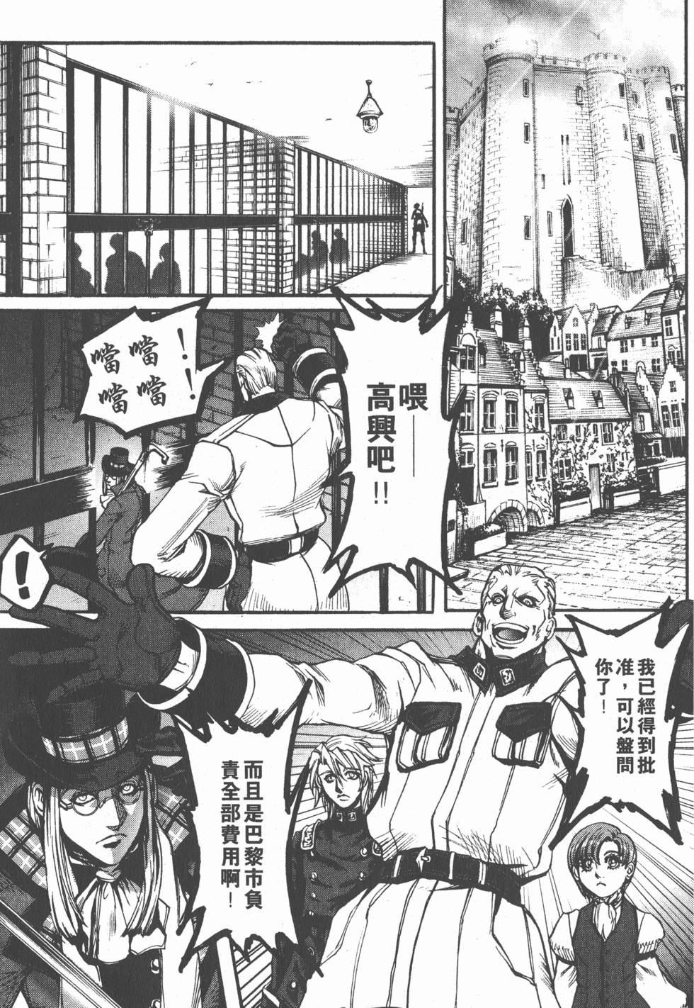 第153页