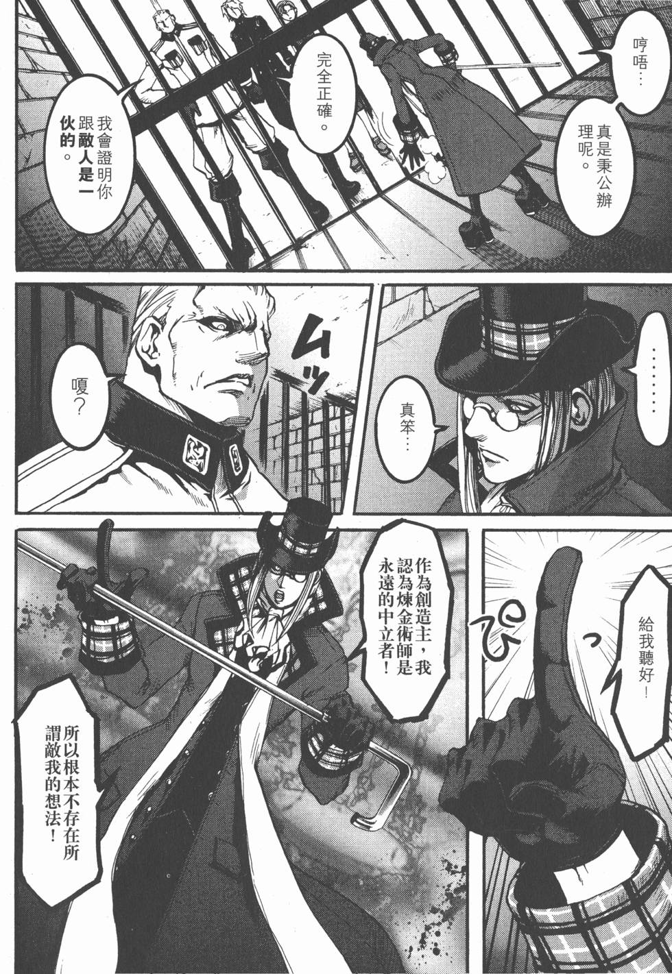 第154页