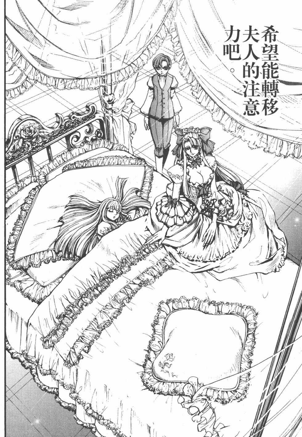 第162页