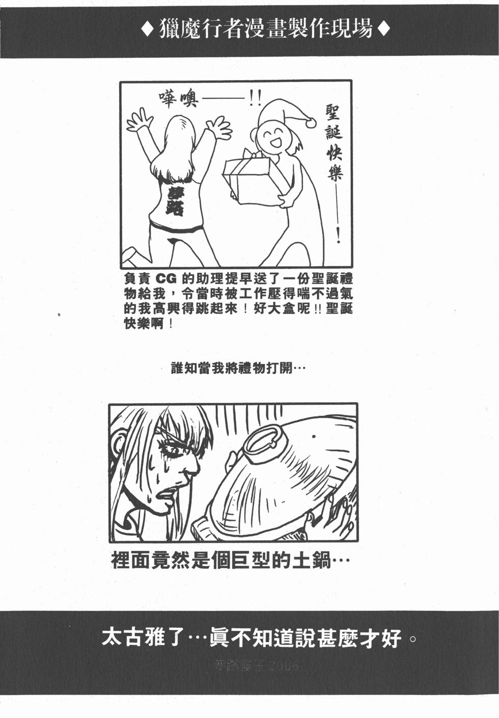 第189页