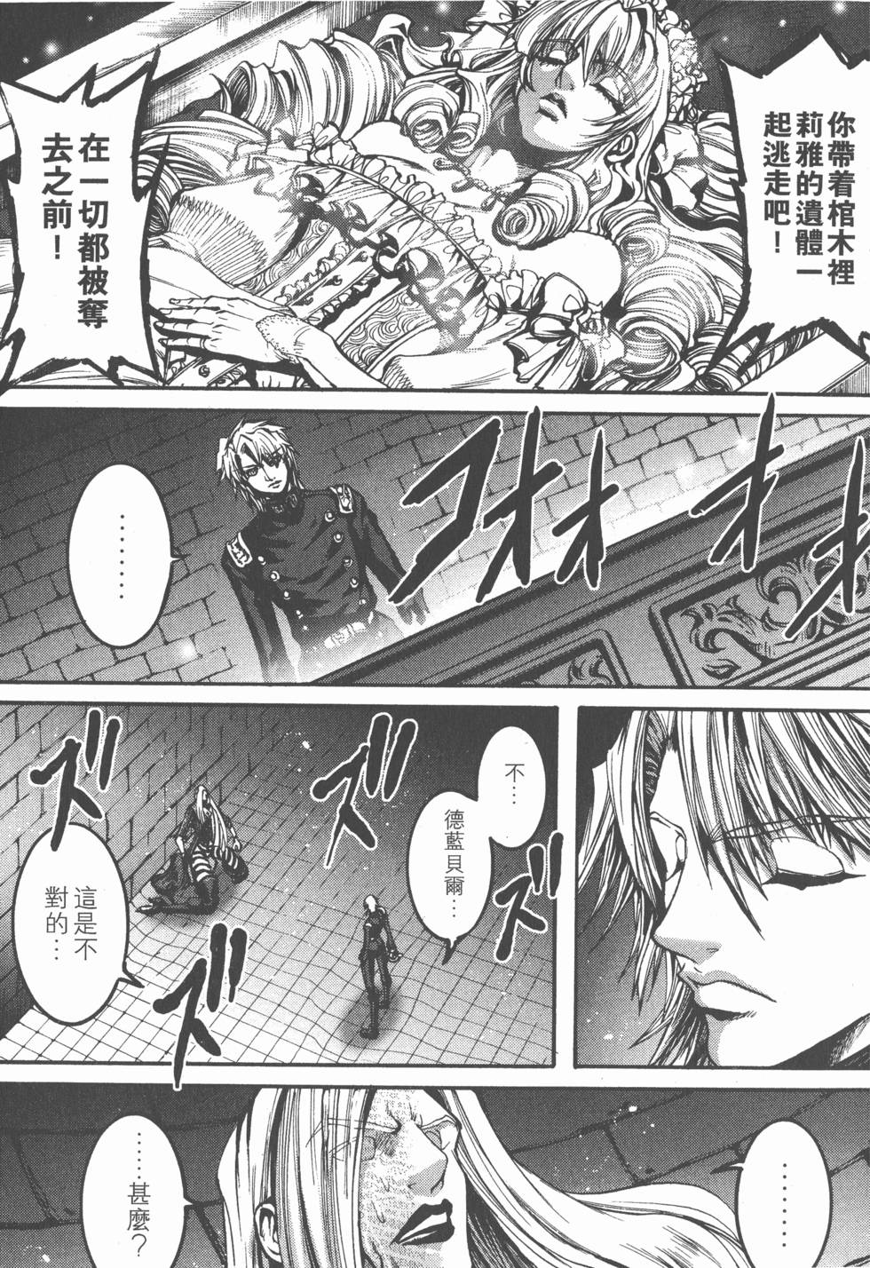 第95页