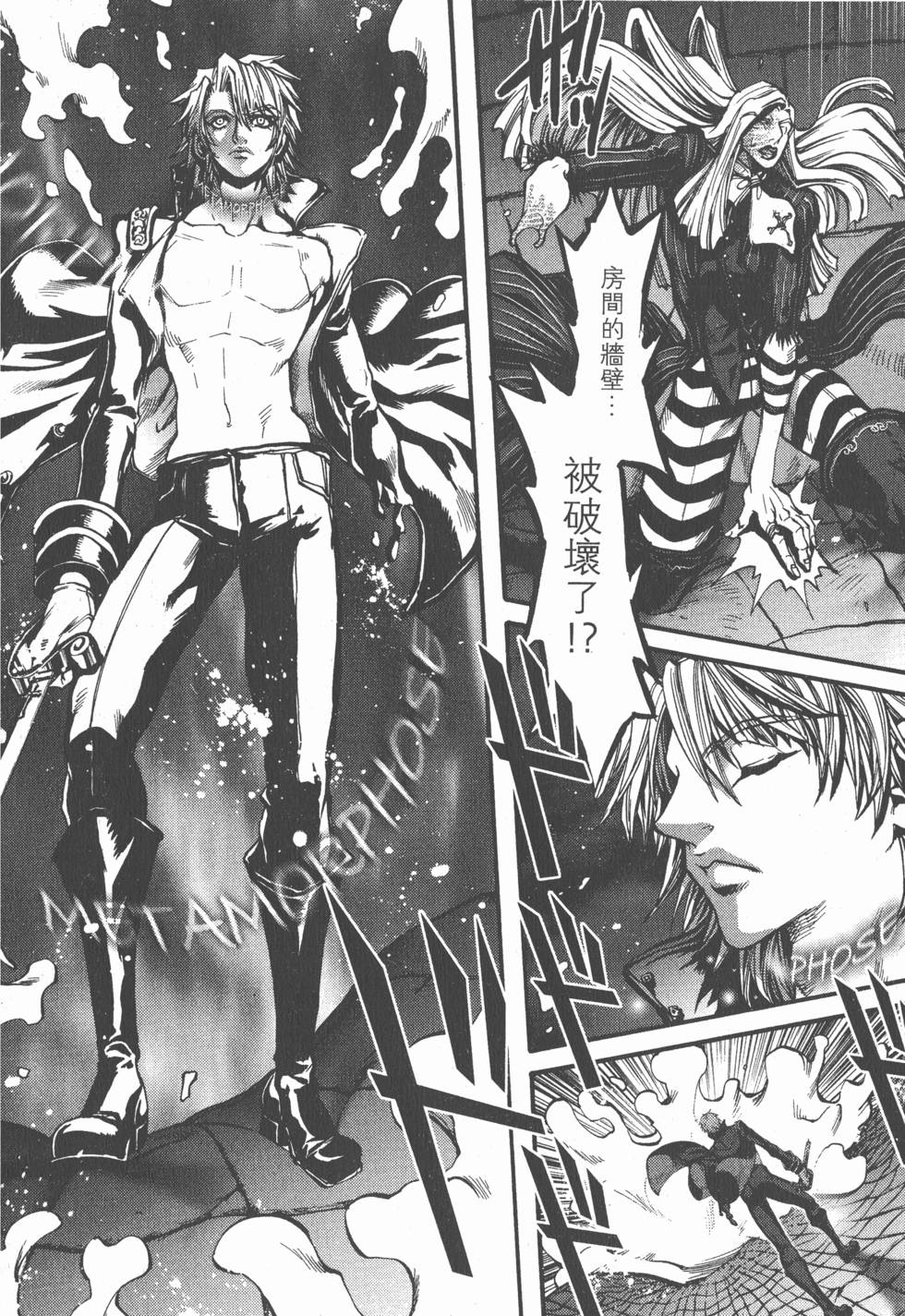 第106页