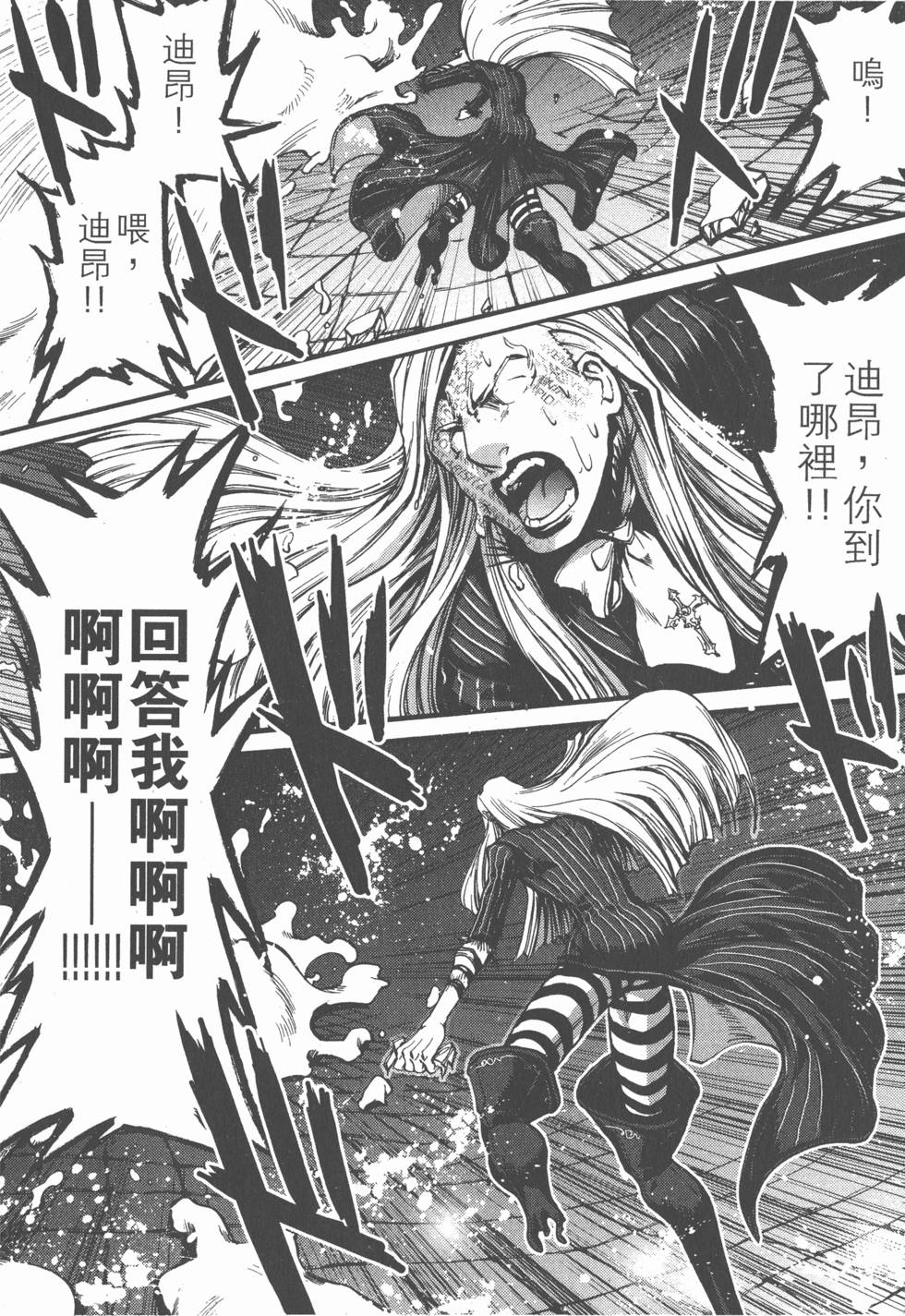 第108页