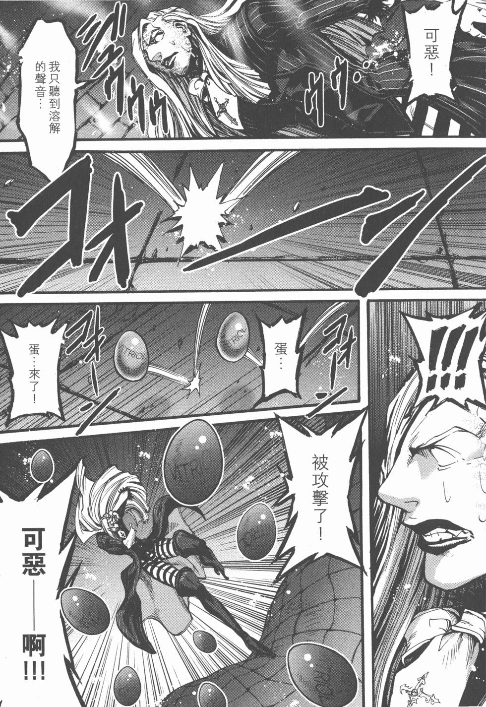 第109页