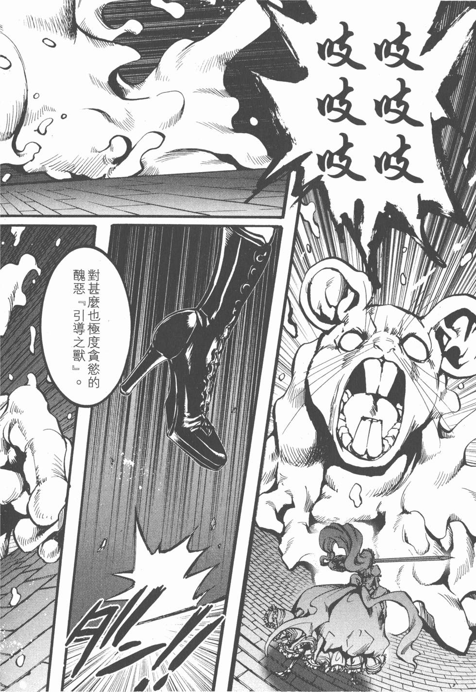 第128页
