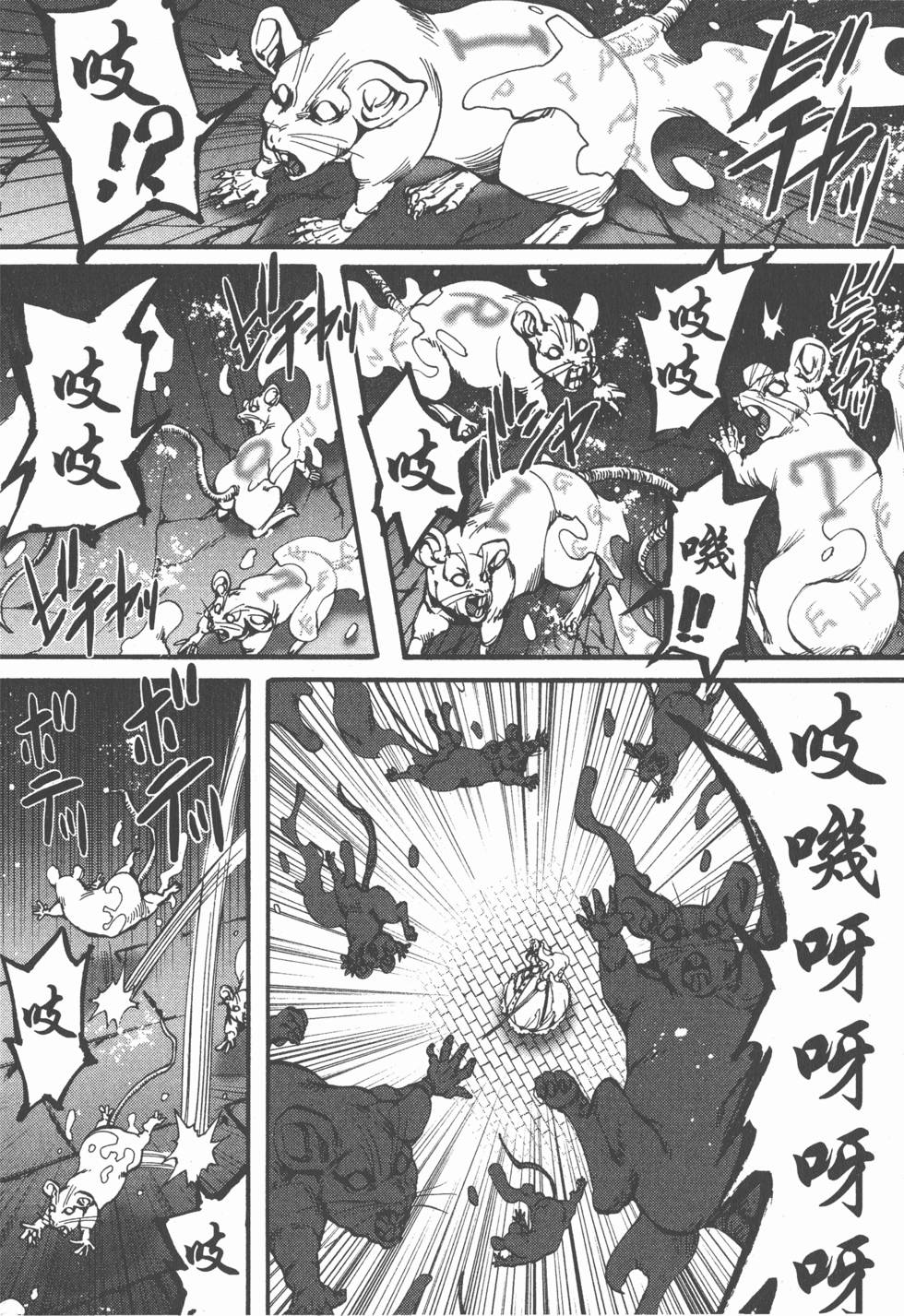 第136页