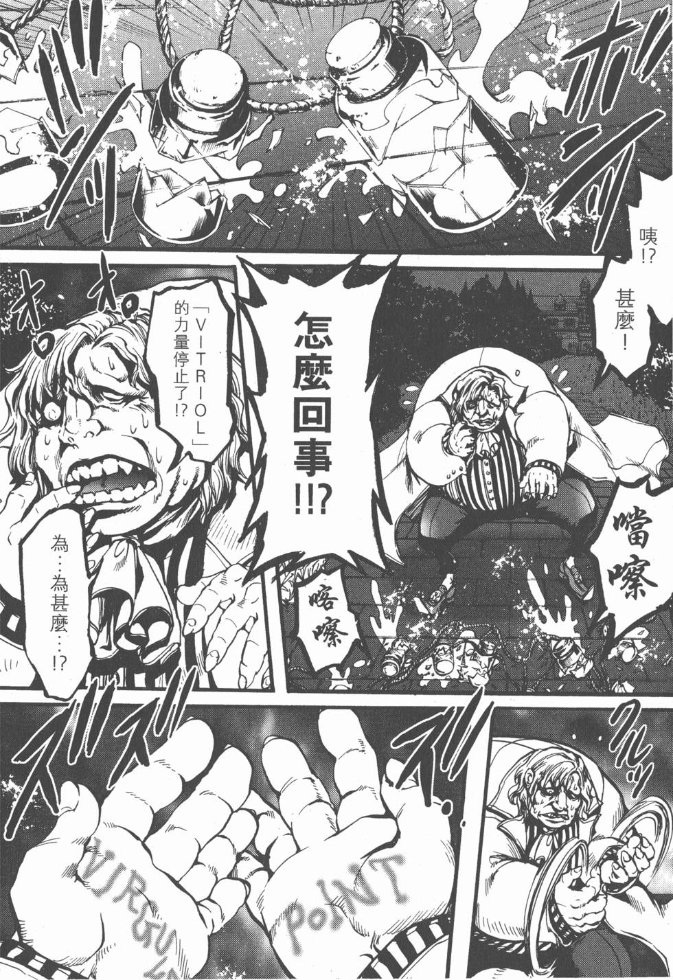 第140页