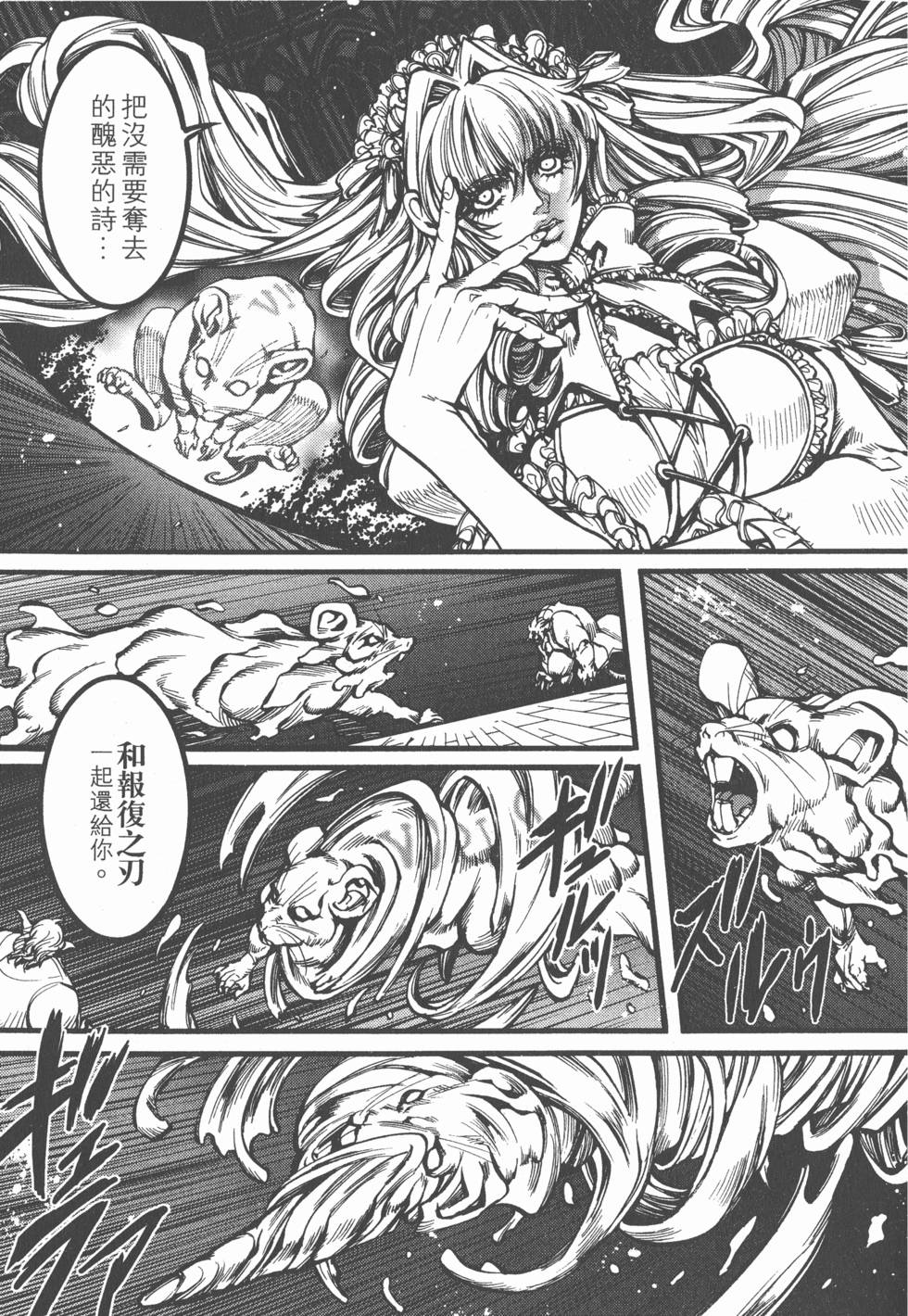 第149页