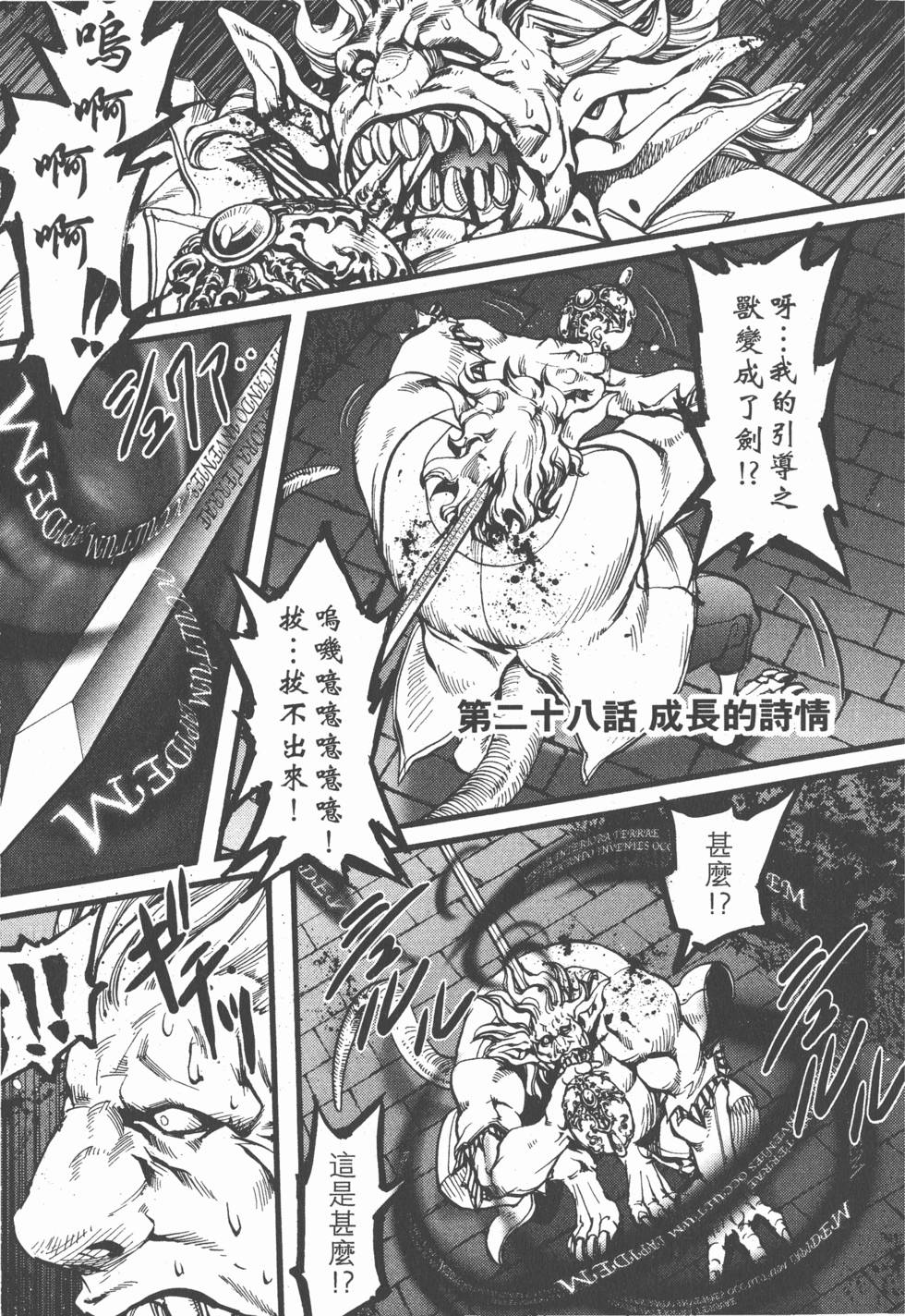 第153页