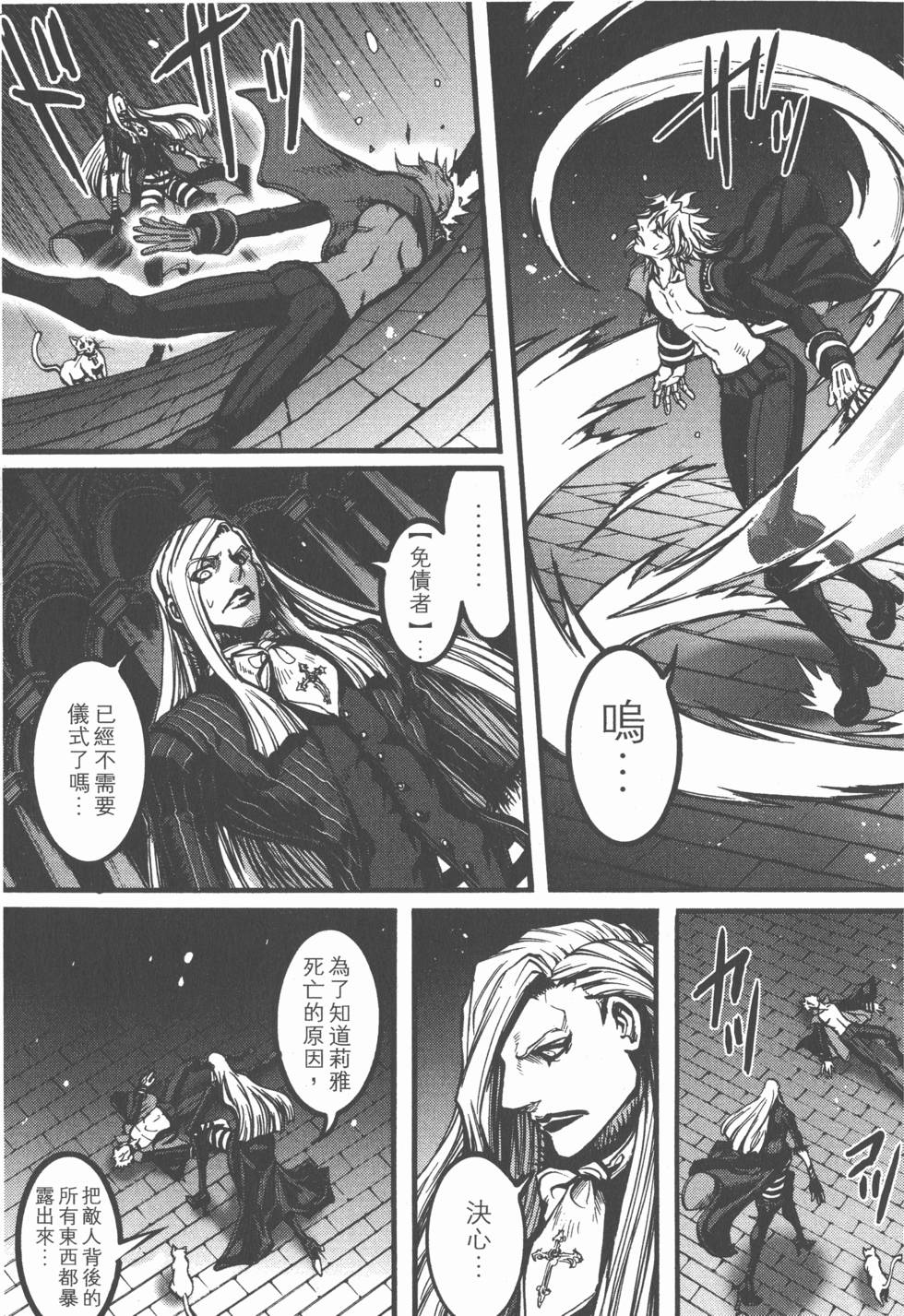 第163页