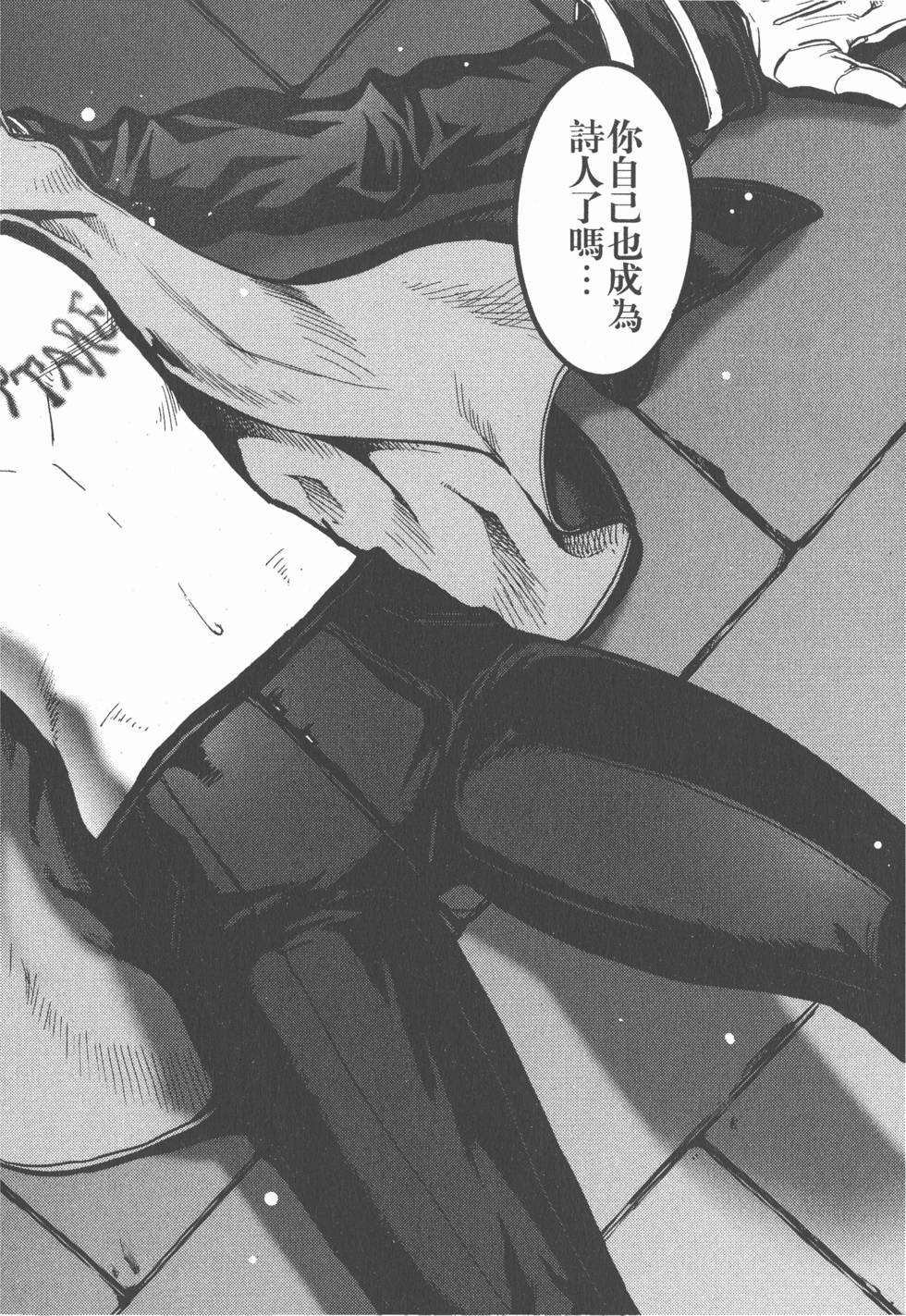 第164页
