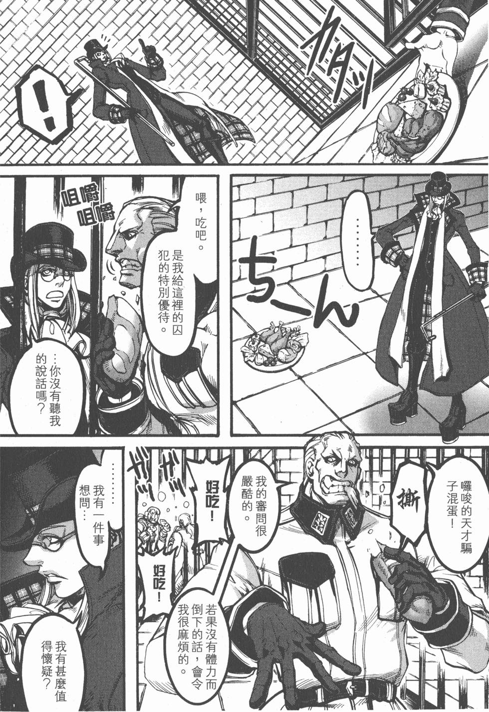 第168页