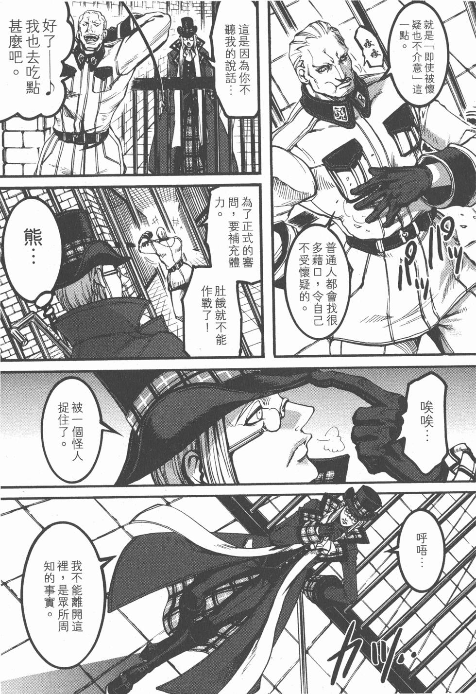 第169页