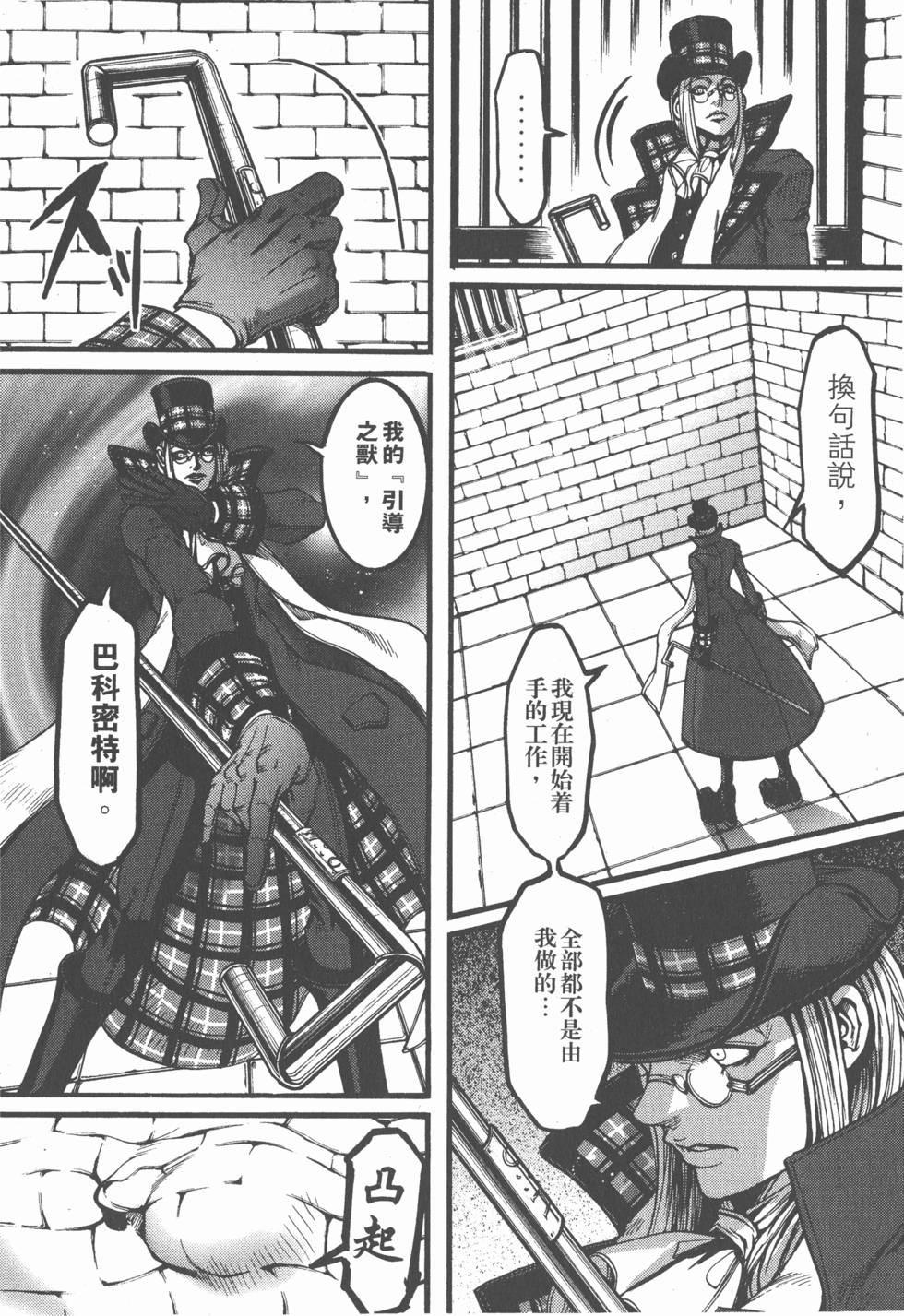 第170页