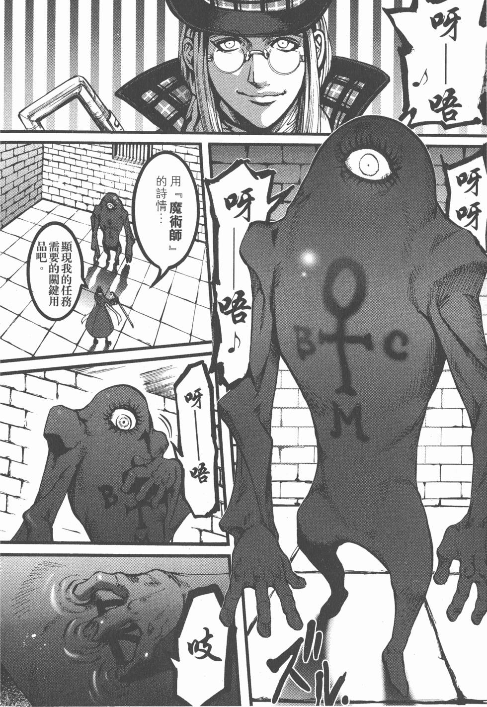 第172页