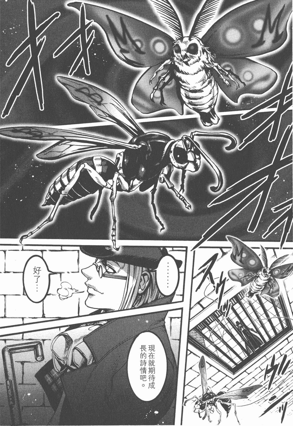 第176页