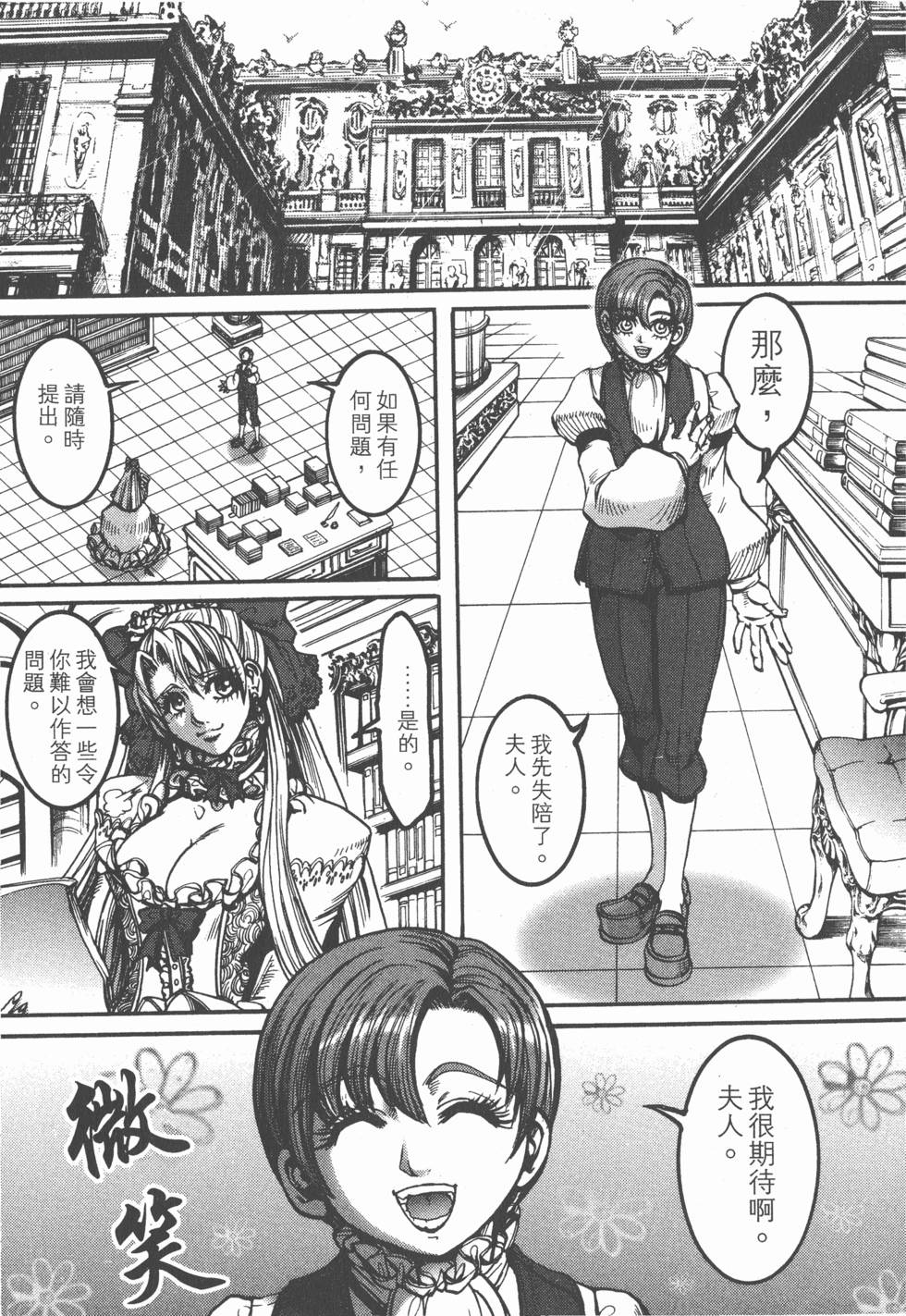 第177页