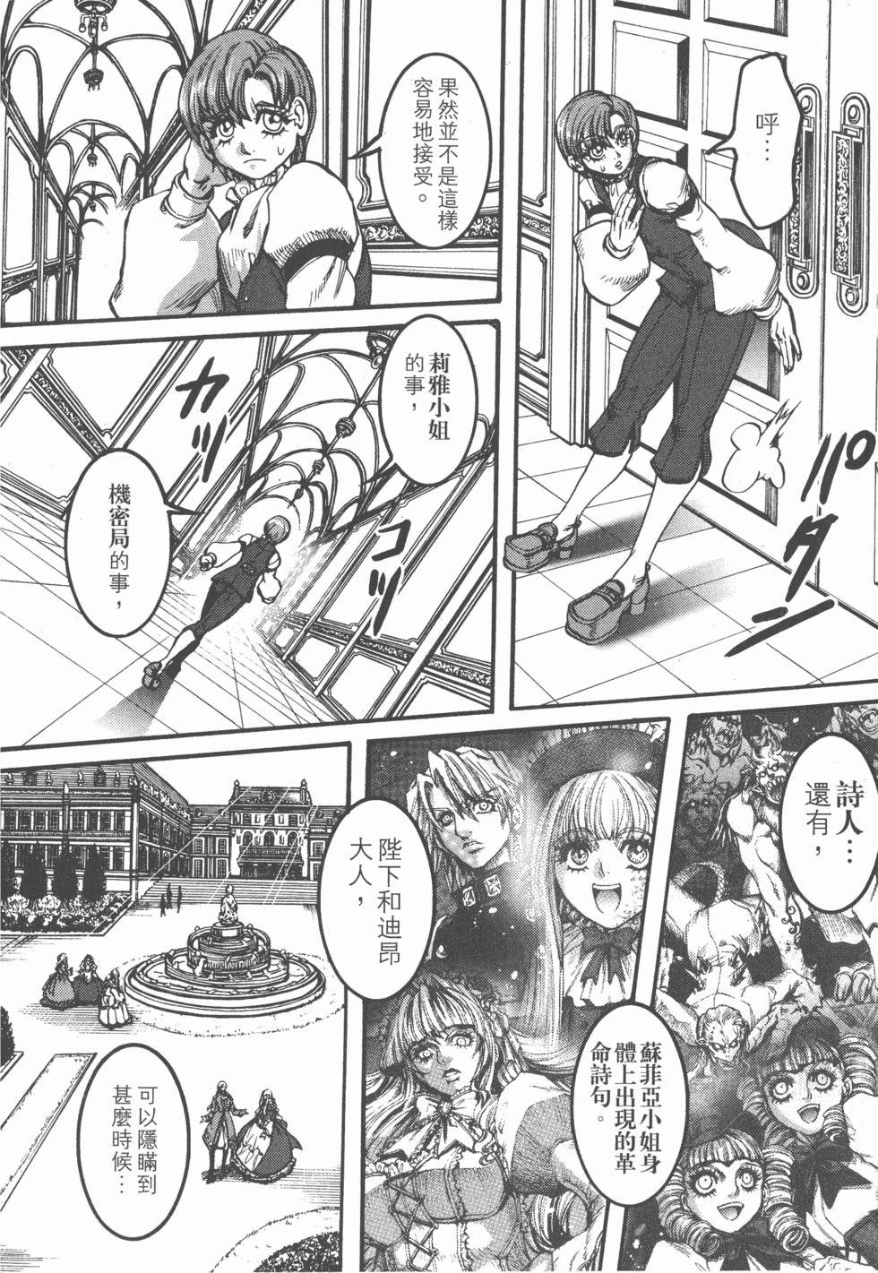 第178页