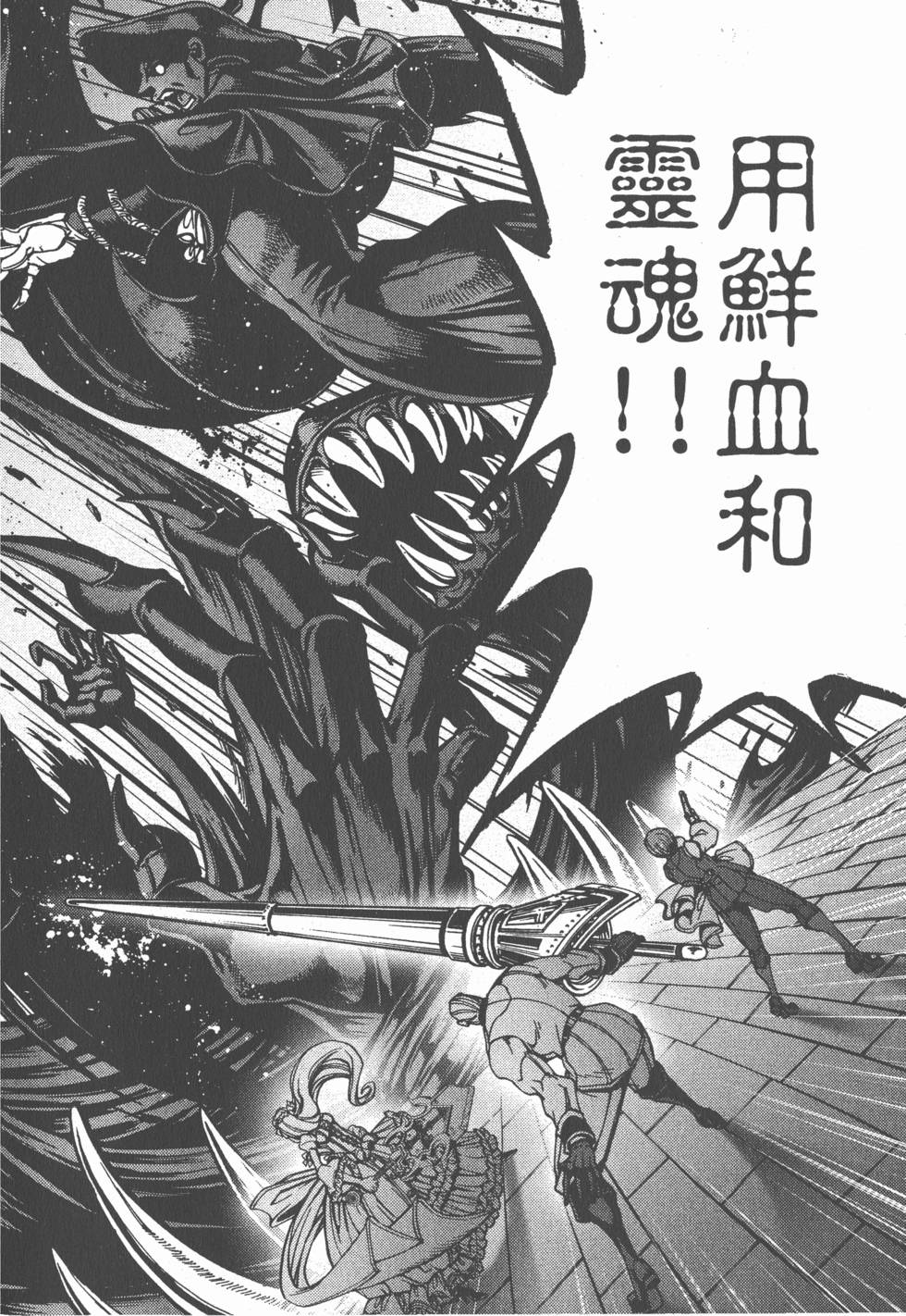 第84页