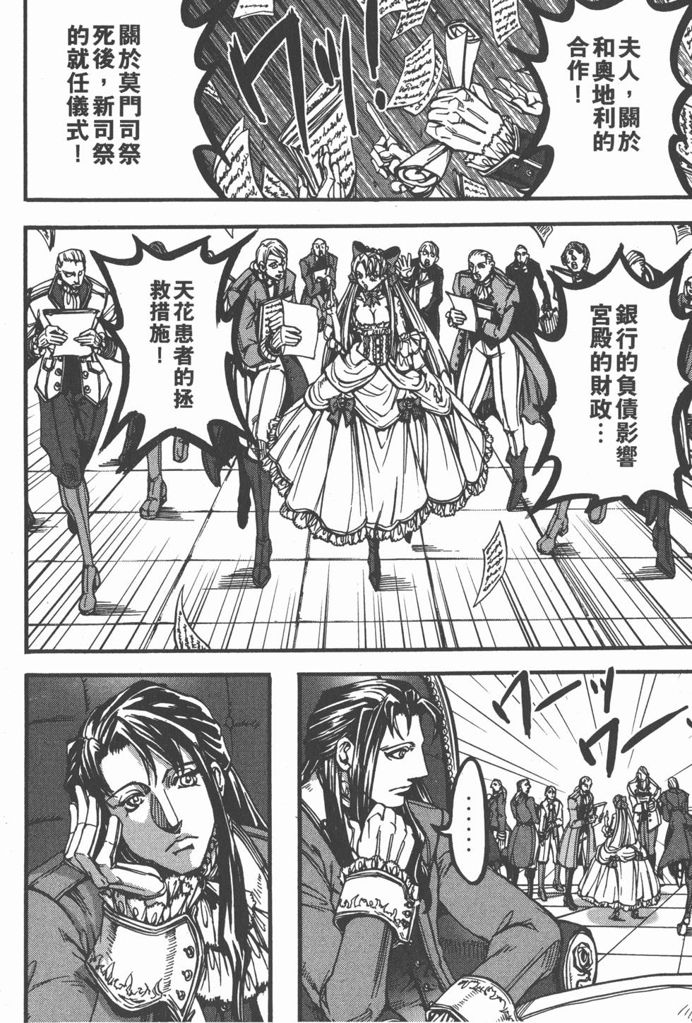 第114页