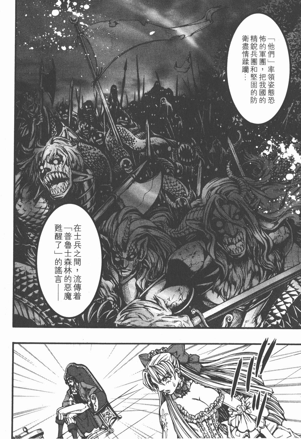 第118页