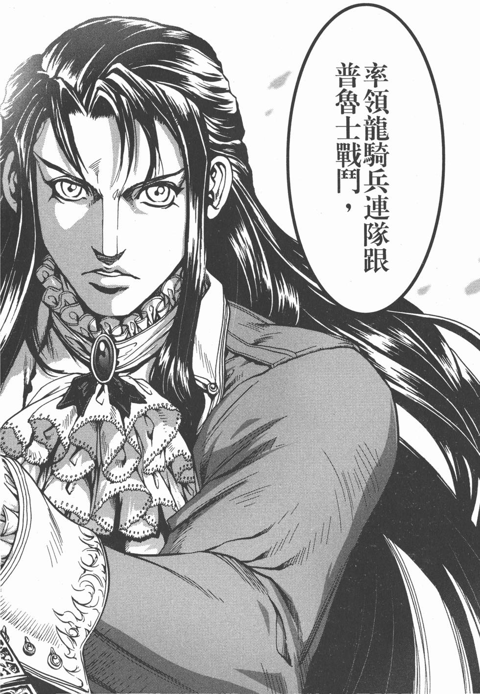 第134页