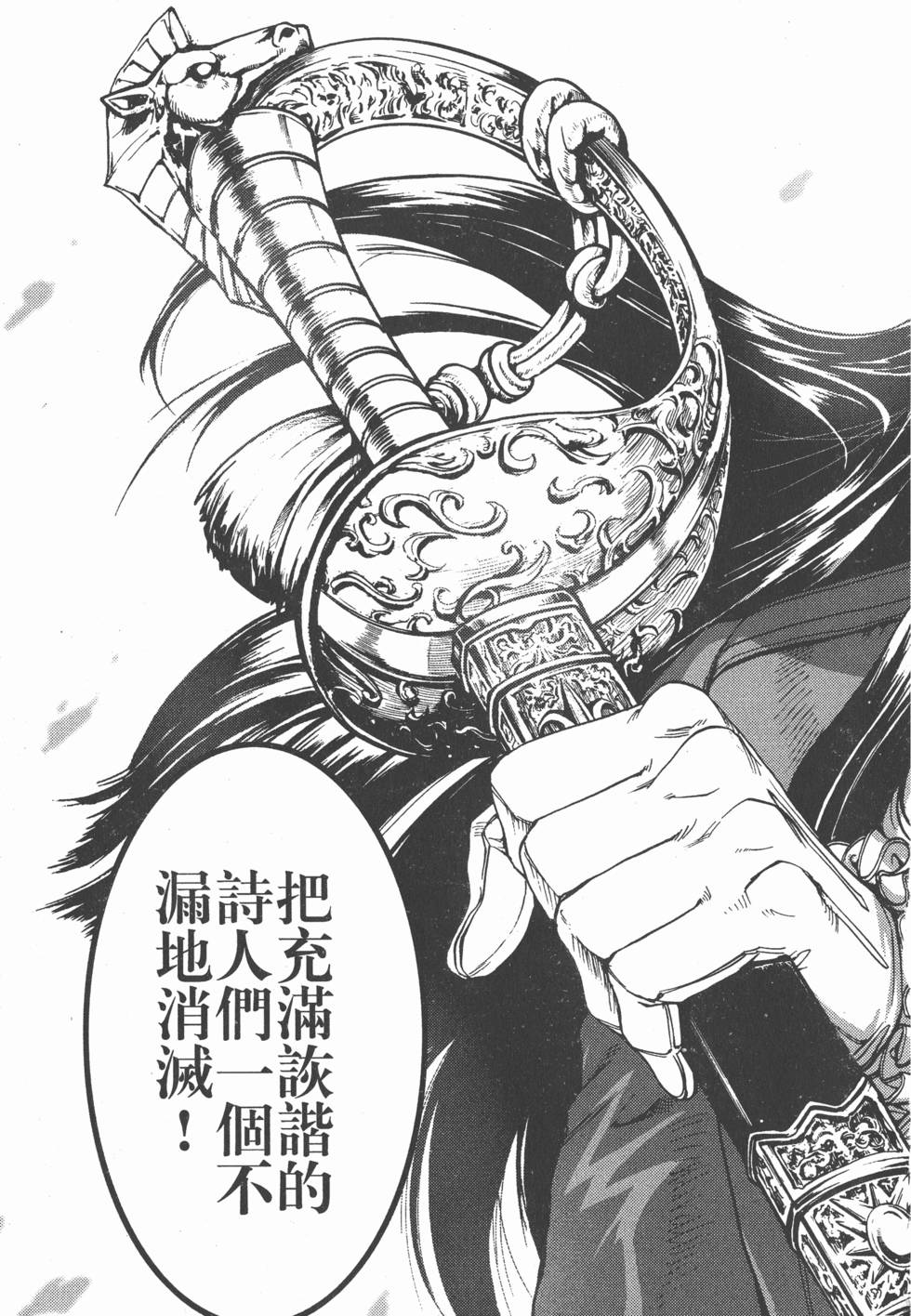 第135页