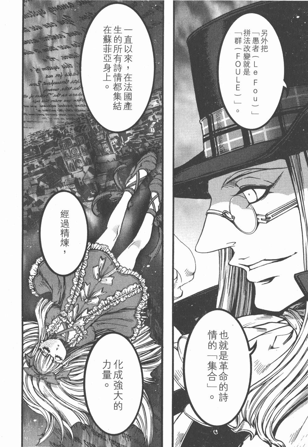 第142页