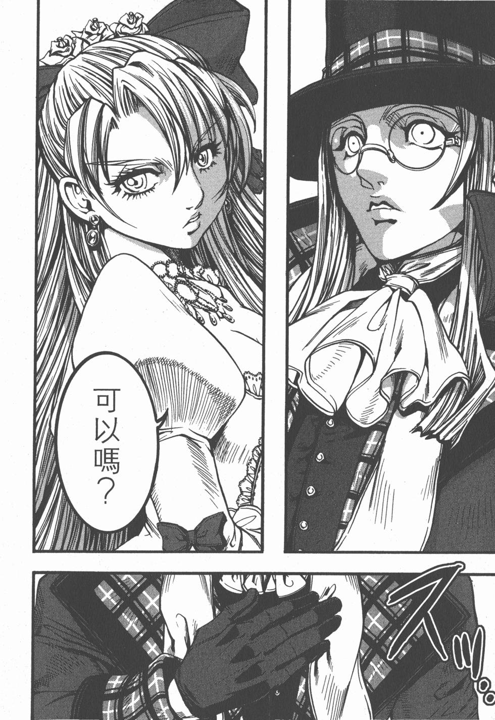 第152页