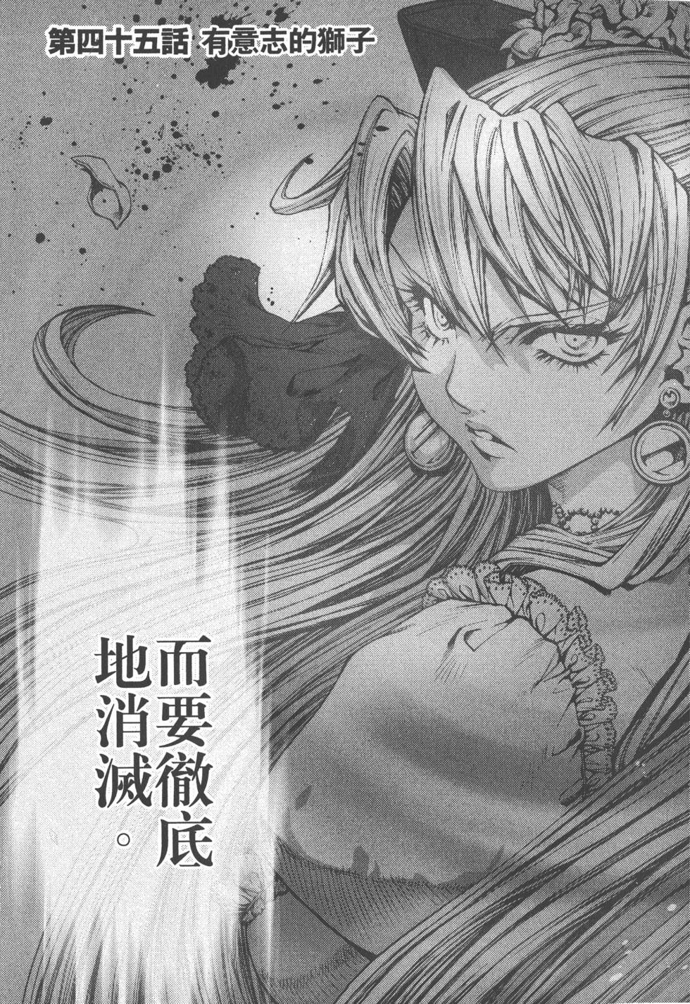 第157页